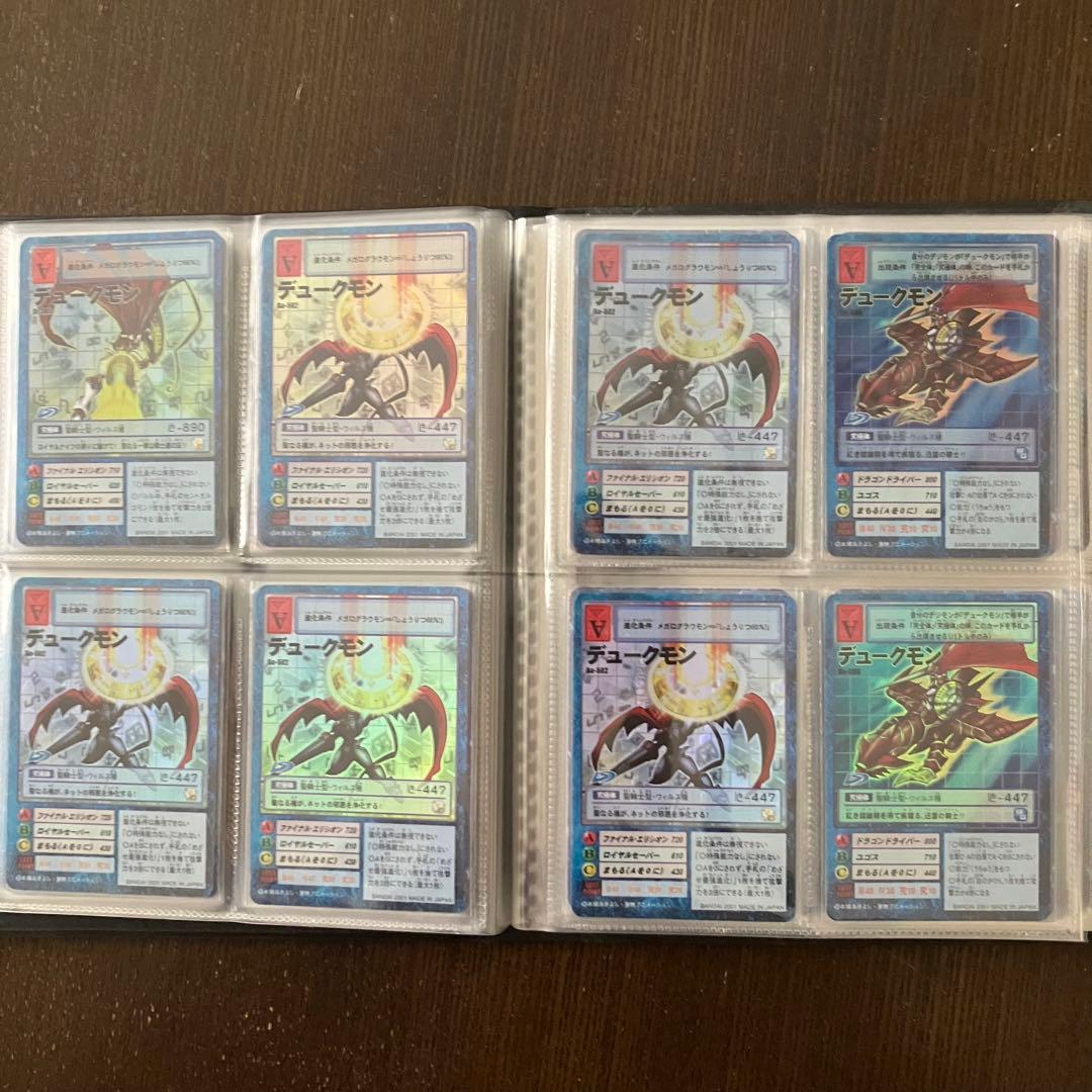 旧　デジモンカード　ギルモン　デュークモン　まとめ出品