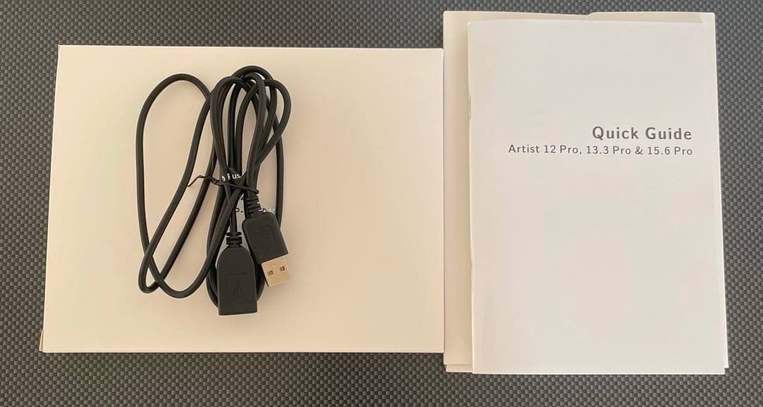 液タブ　XP-PEN Artist 13.3 Pro