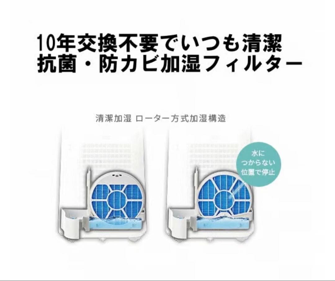 レーヴァンナムぺーじ