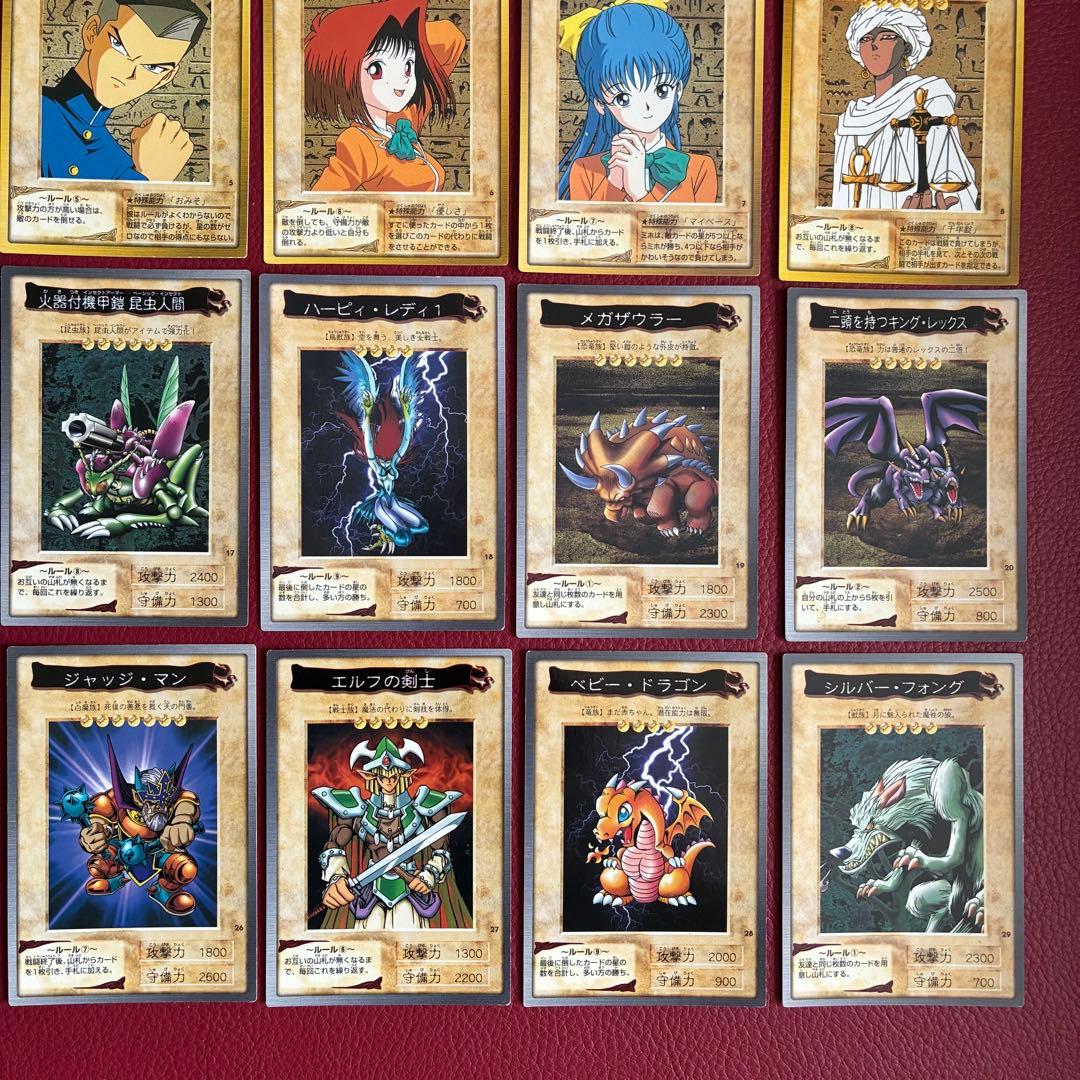 遊戯王　カードダス　OGC バンダイ版　旧裏　まとめ売り　112種