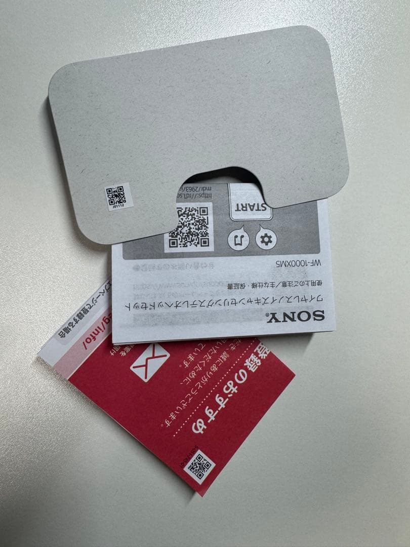 〚美品〛SONY WF-1000xm5