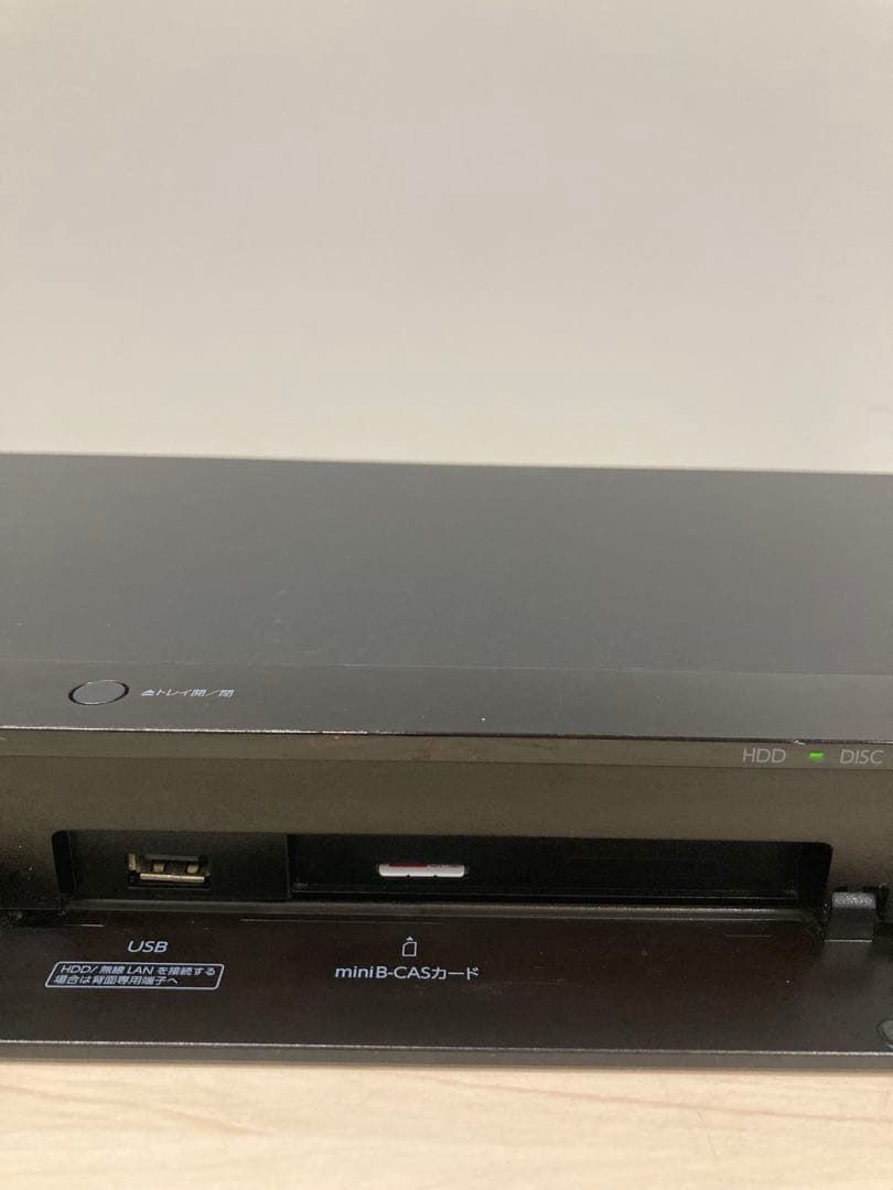 綺麗　1TB リモコン新品　TOSHIBA REGZA DBR-Z420