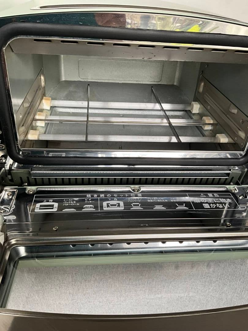 アラジン　グラファイトグリル&トースター　AET-GP14A（G）