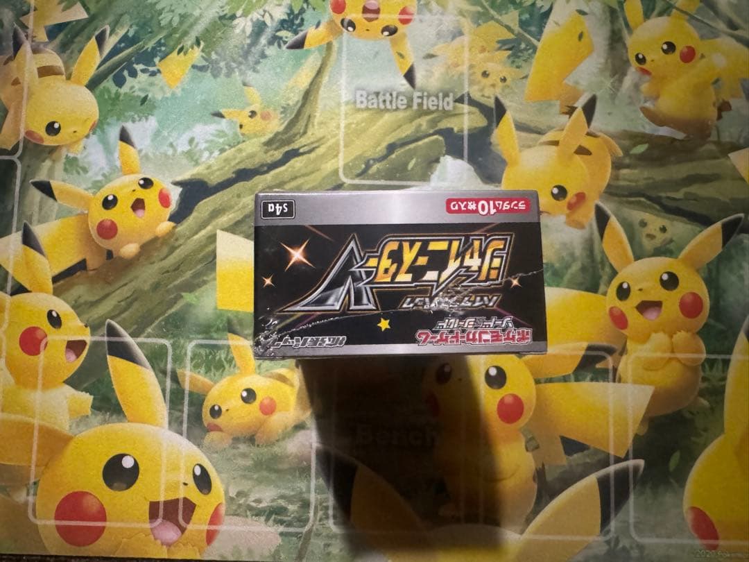 ポケモンカード シャイニースターV BOX シュリンク付