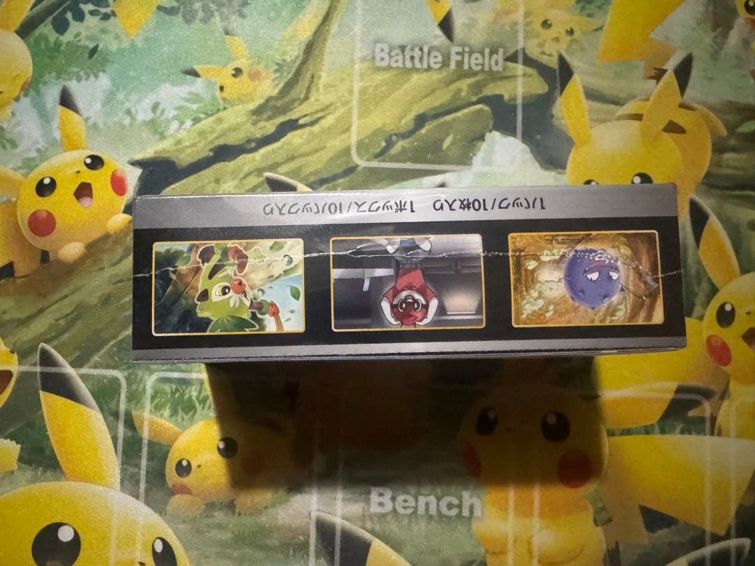 ポケモンカード シャイニースターV BOX シュリンク付