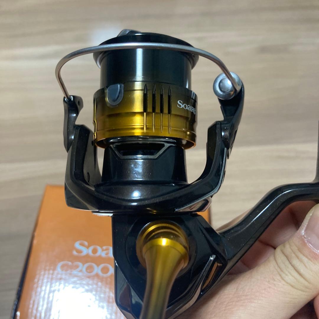 もやし男　22ソアレbb C2000SSPG