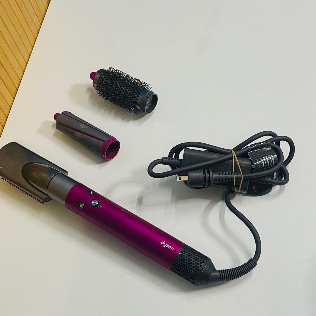 ダイソン HS05 COMP FBN Dyson Airwrap 動作品