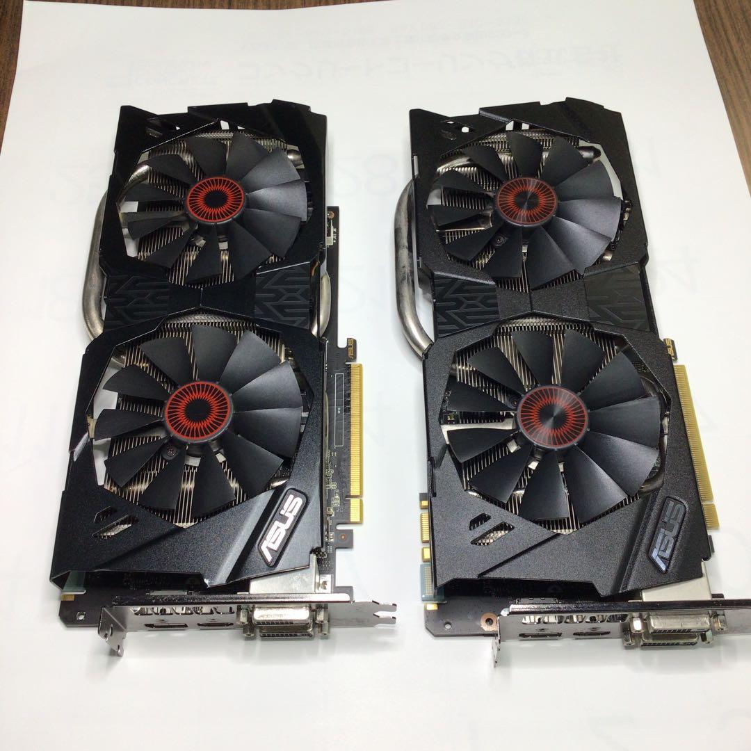 Direct cuⅡ  2台セット出品します。２台並列で使ってました。