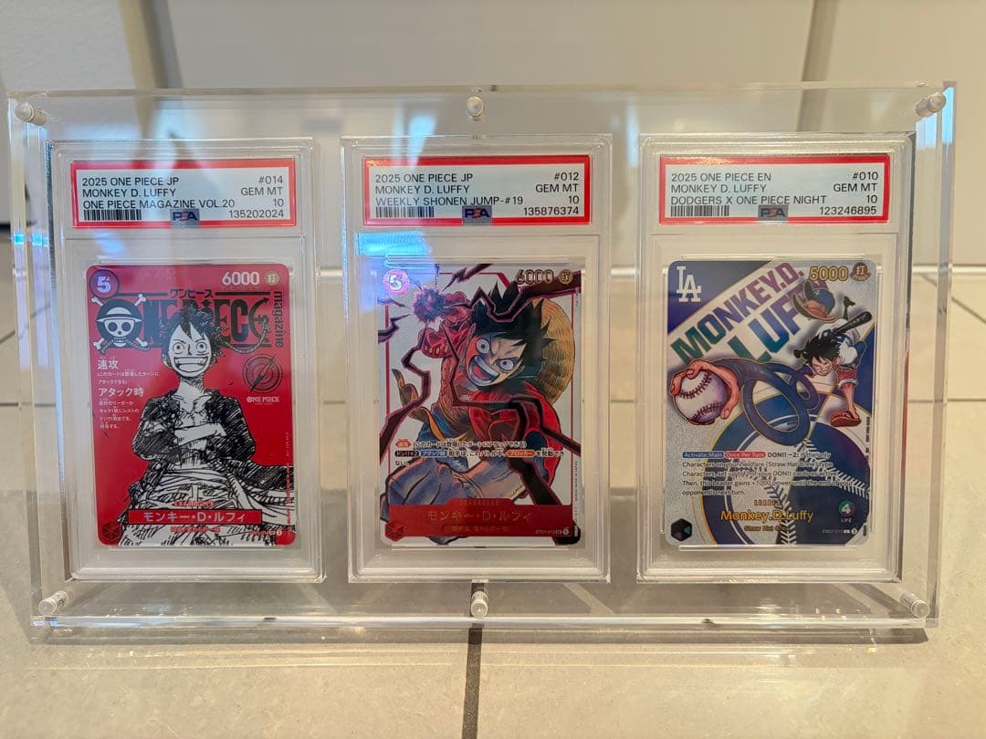 PSA10 ルフィ 3枚セット 台座付き