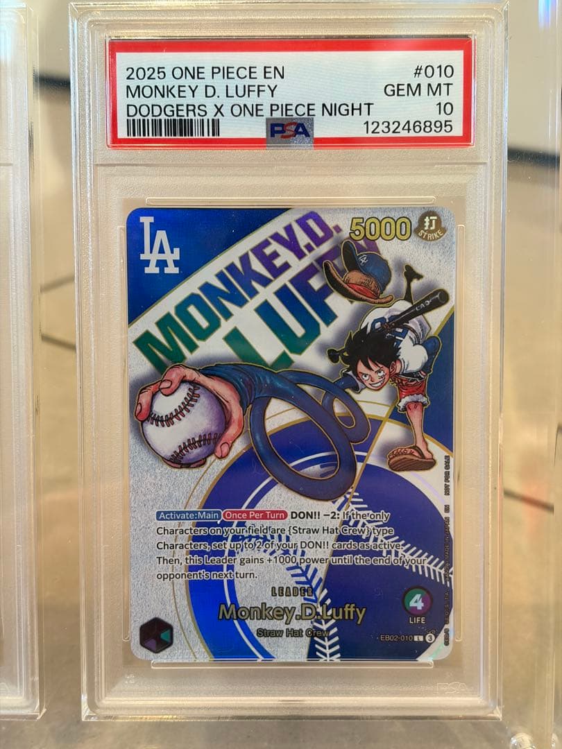 PSA10 ルフィ 3枚セット 台座付き