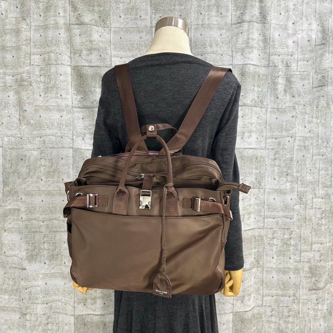 セレーンエテール PASSION36 3way ビジネスバッグ 大容量 多機能