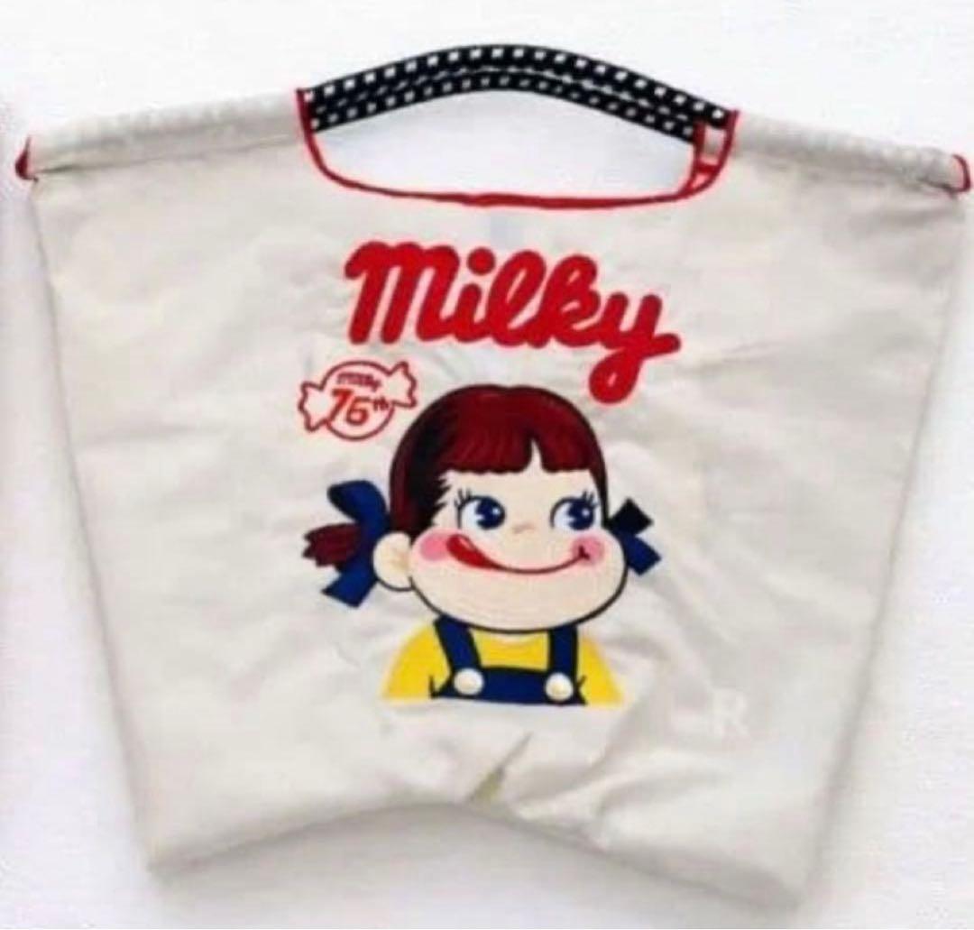 ボールアンドチェーン 不二家 ペコちゃん ミルキー MSサイズ　ホワイト