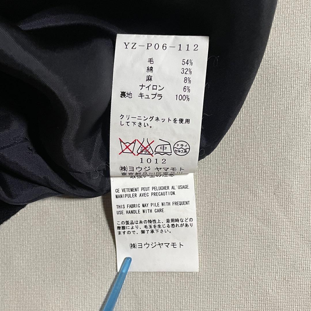 パンツ 90s Y's Yohji yamamoto wool Slacks pants