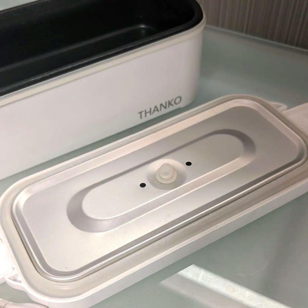 【キッチン家電4点セット】　ちょこっと家電etc車中泊キャンプおまけ付