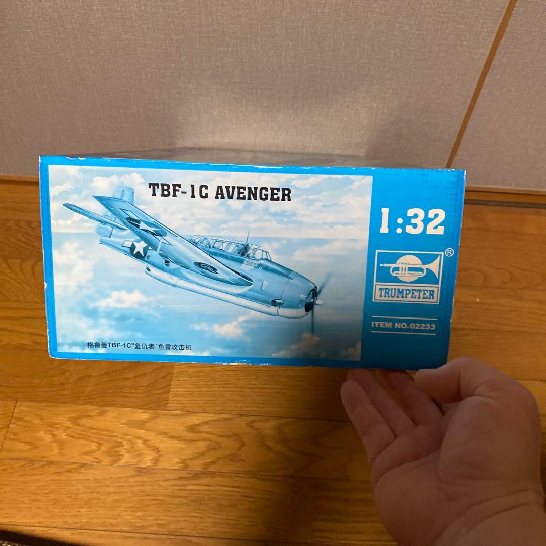 トランペッター　アベンジャー　1/32