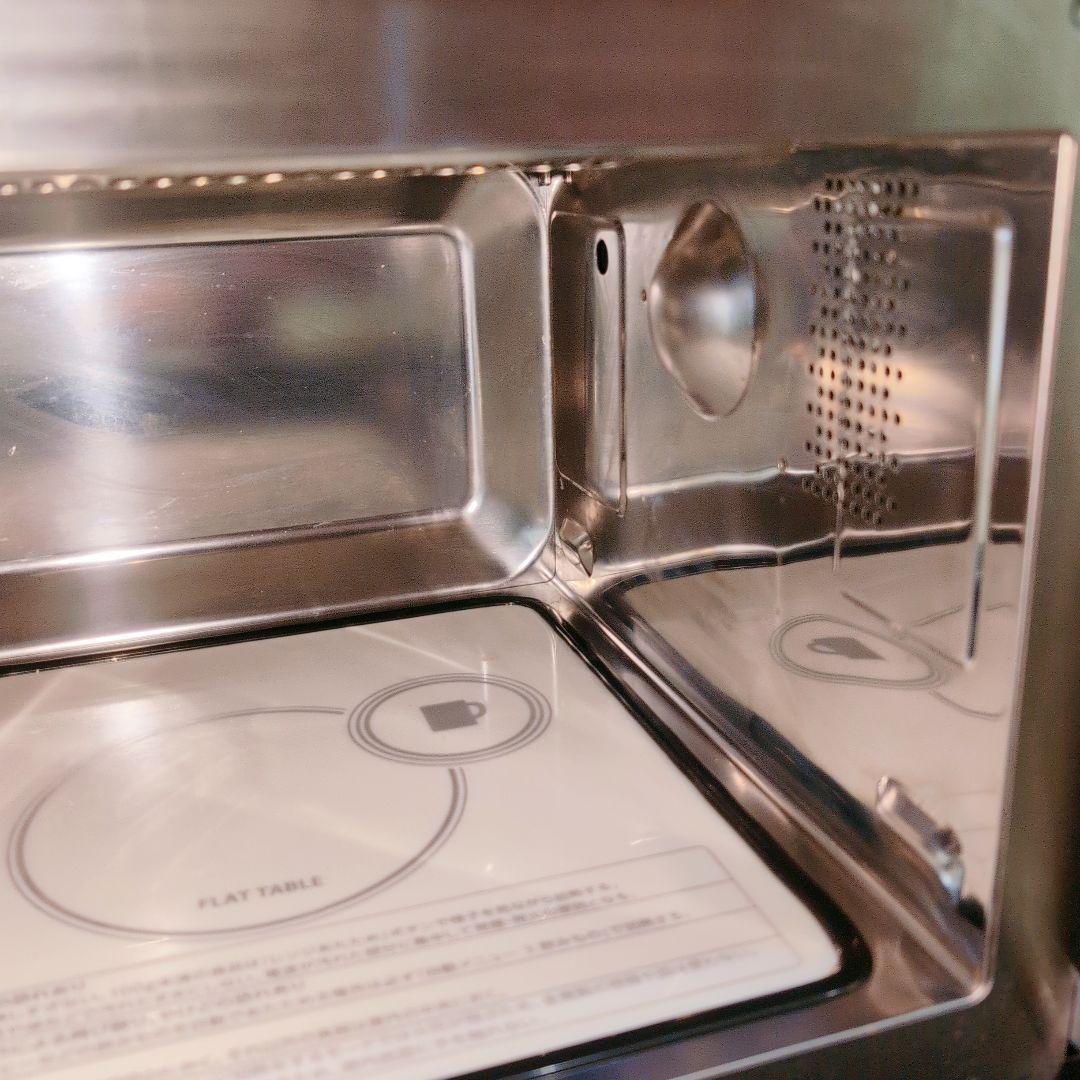 ツインバード オーブンレンジ 2022年製 DR-E857