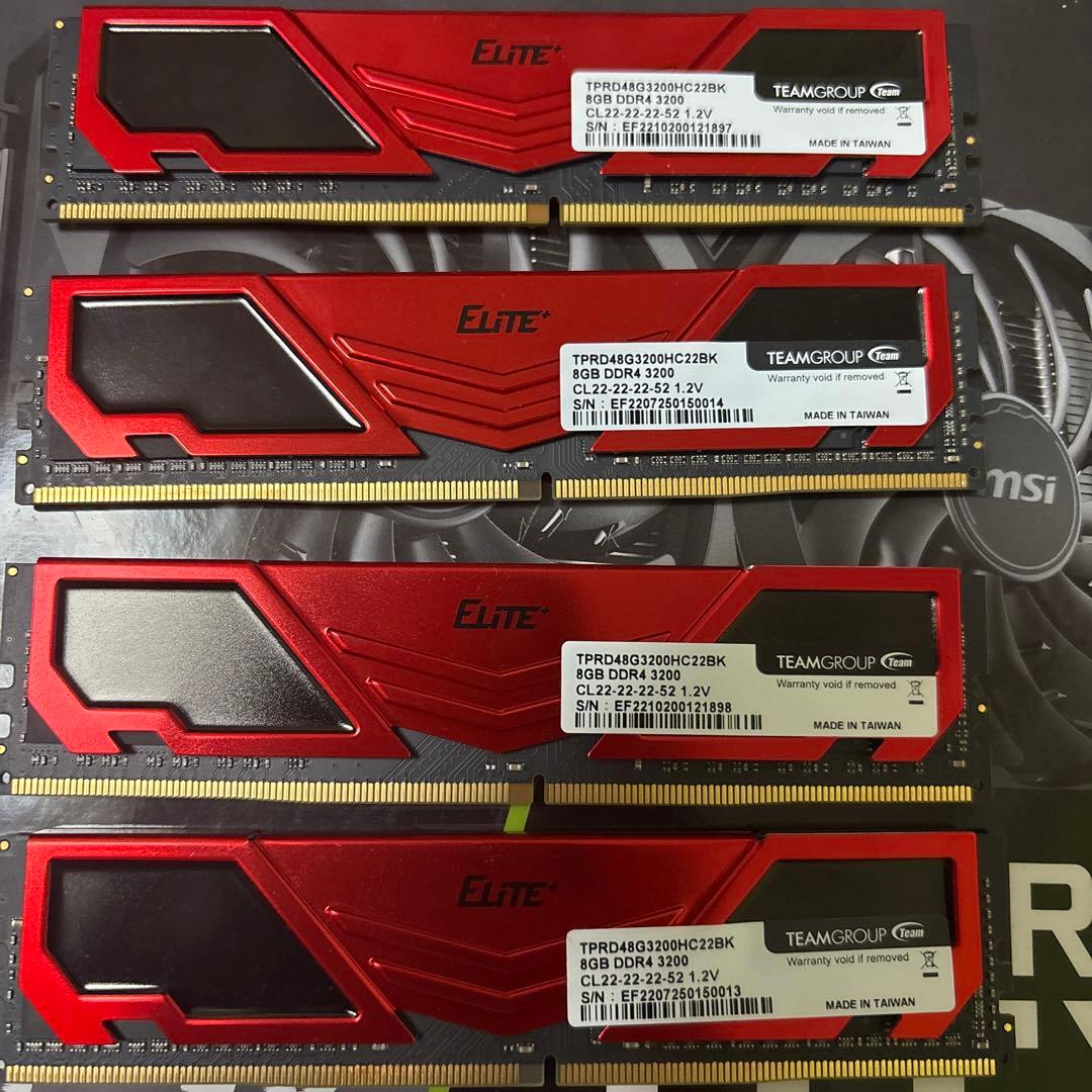 Elite DDR4 メモリー 32GB (8gb×4)