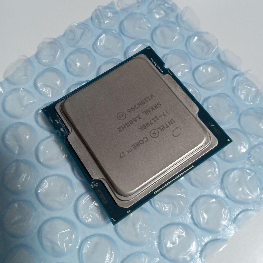 CPU Intel Core i7-11700K