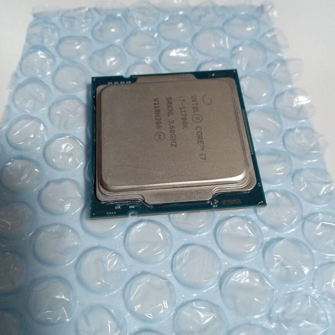 CPU Intel Core i7-11700K