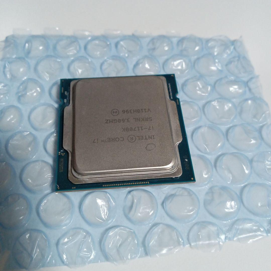 CPU Intel Core i7-11700K