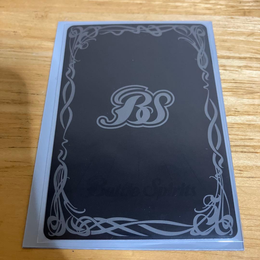 バトルスピリッツ　月光神龍ルナテックストライクヴルムXV　シークレット　１枚