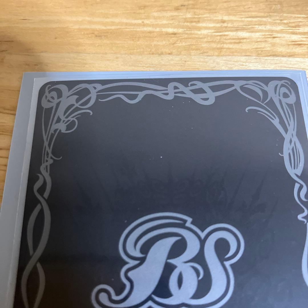 バトルスピリッツ　月光神龍ルナテックストライクヴルムXV　シークレット　１枚