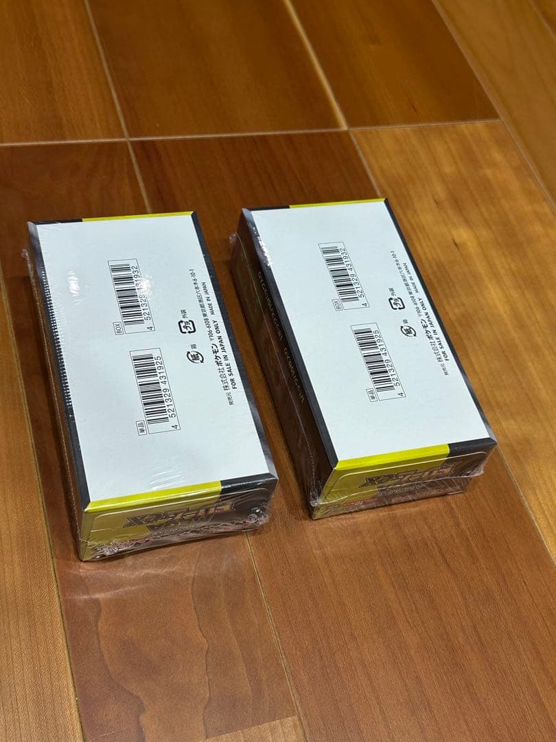 ポケモンカード MEGAドリームEX 2箱　スタートデッキ付き　シュリンク付き