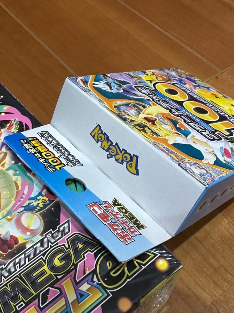 ポケモンカード MEGAドリームEX 2箱　スタートデッキ付き　シュリンク付き