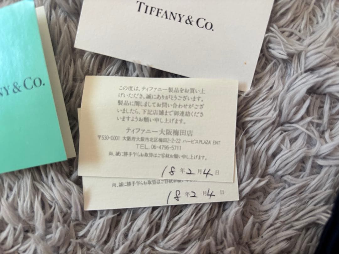 Tiffany ベビースプーン&フォーク エルサペレッティ 廃番アップル