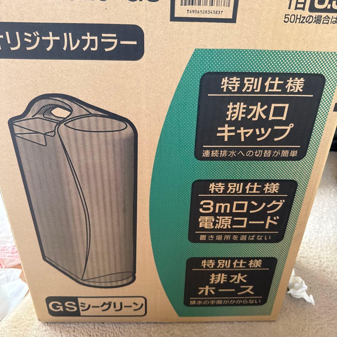 CORONA CD-KS6320-GS 除湿機