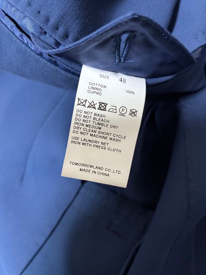 tomorrowlandトゥモローランドNAVYセットアップスーツpilgrim