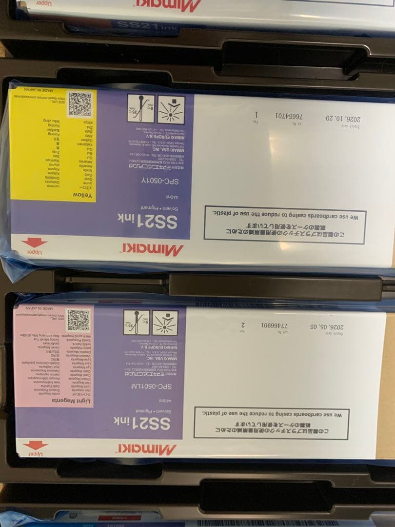 Mimaki ミマキ SPC-0501 440cc SS21 インクと洗浄液