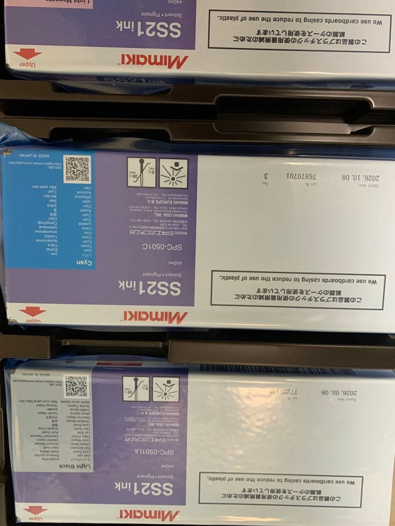 Mimaki ミマキ SPC-0501 440cc SS21 インクと洗浄液