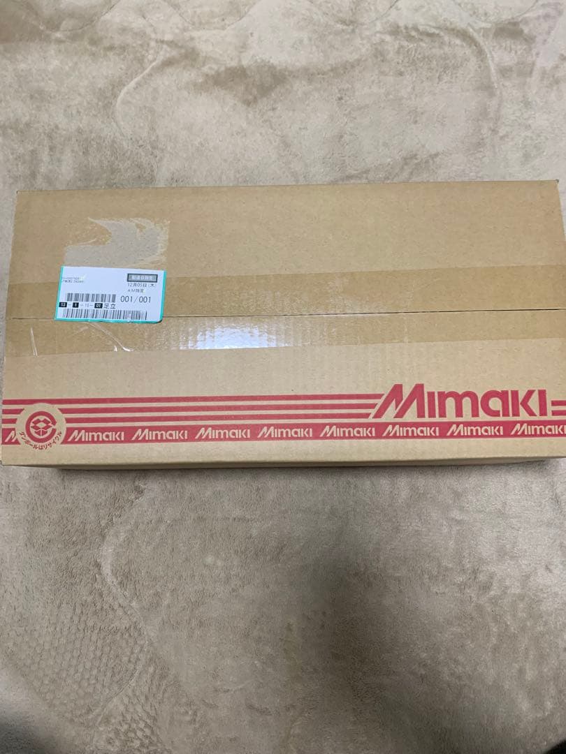 Mimaki ミマキ SPC-0501 440cc SS21 インクと洗浄液