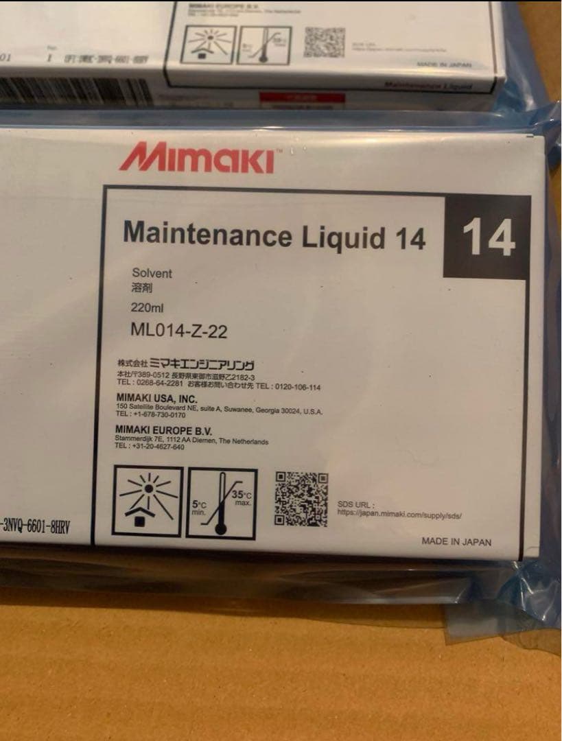 Mimaki ミマキ SPC-0501 440cc SS21 インクと洗浄液