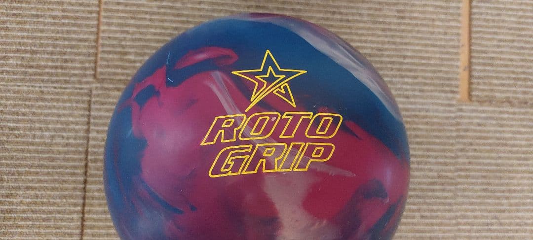 アテンションスターS2　ロトグリップ　新品　ボウリング　15P