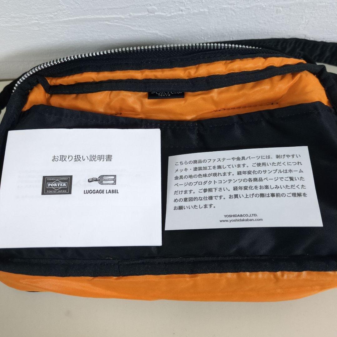 【未使用級】PORTER タンカー　ブラック ショルダーバッグ