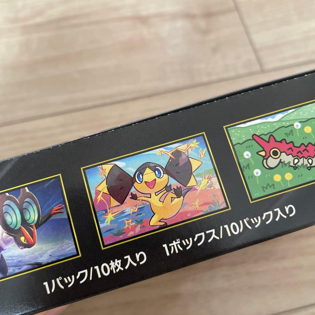 ポケモンカード MEGAドリーム ex 1BOX シュリンクなし