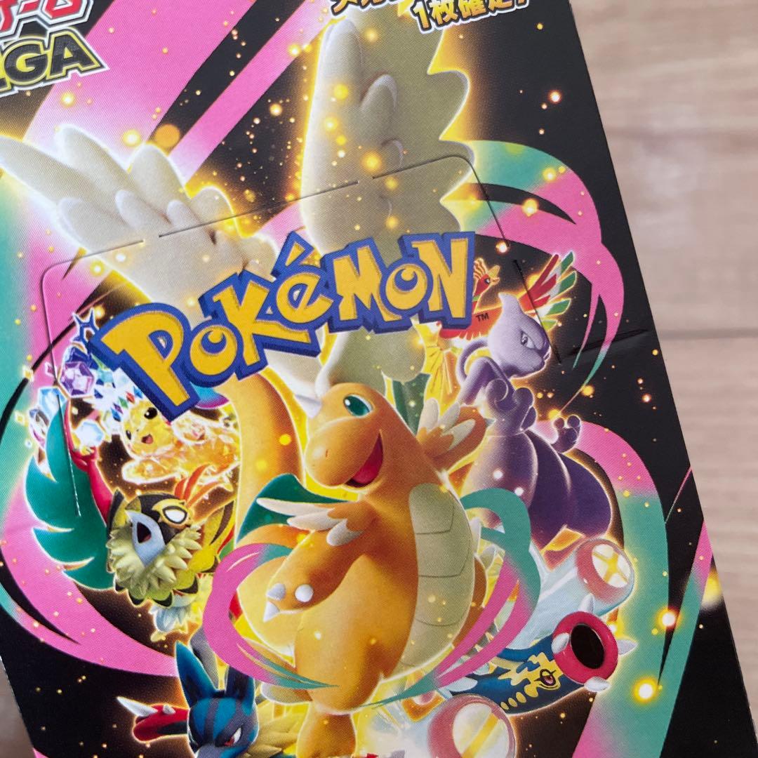 ポケモンカード MEGAドリーム ex 1BOX シュリンクなし