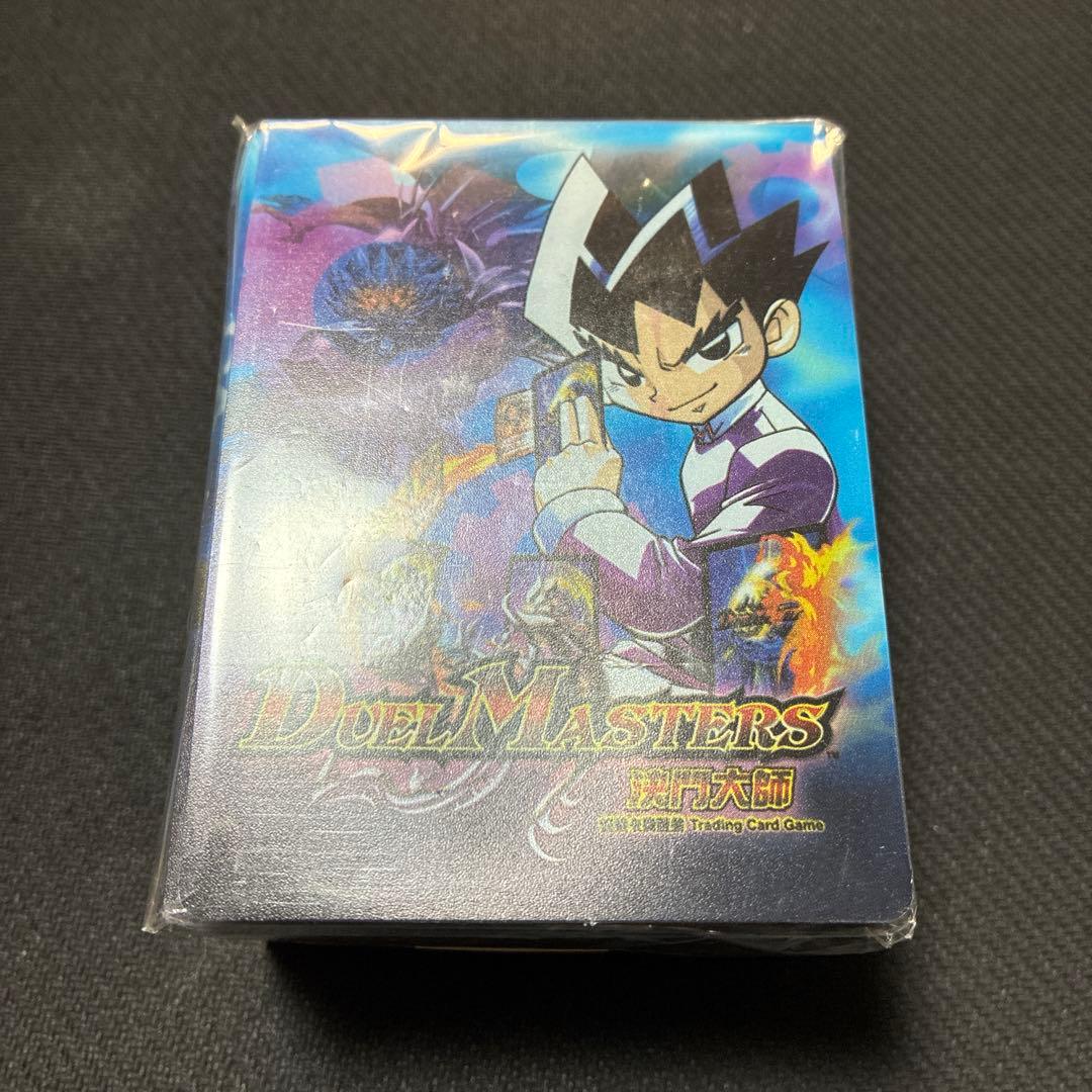 デュエルマスターズ 海外版 デッキケース 未開封 中国語版 決門大師 切札勝舞