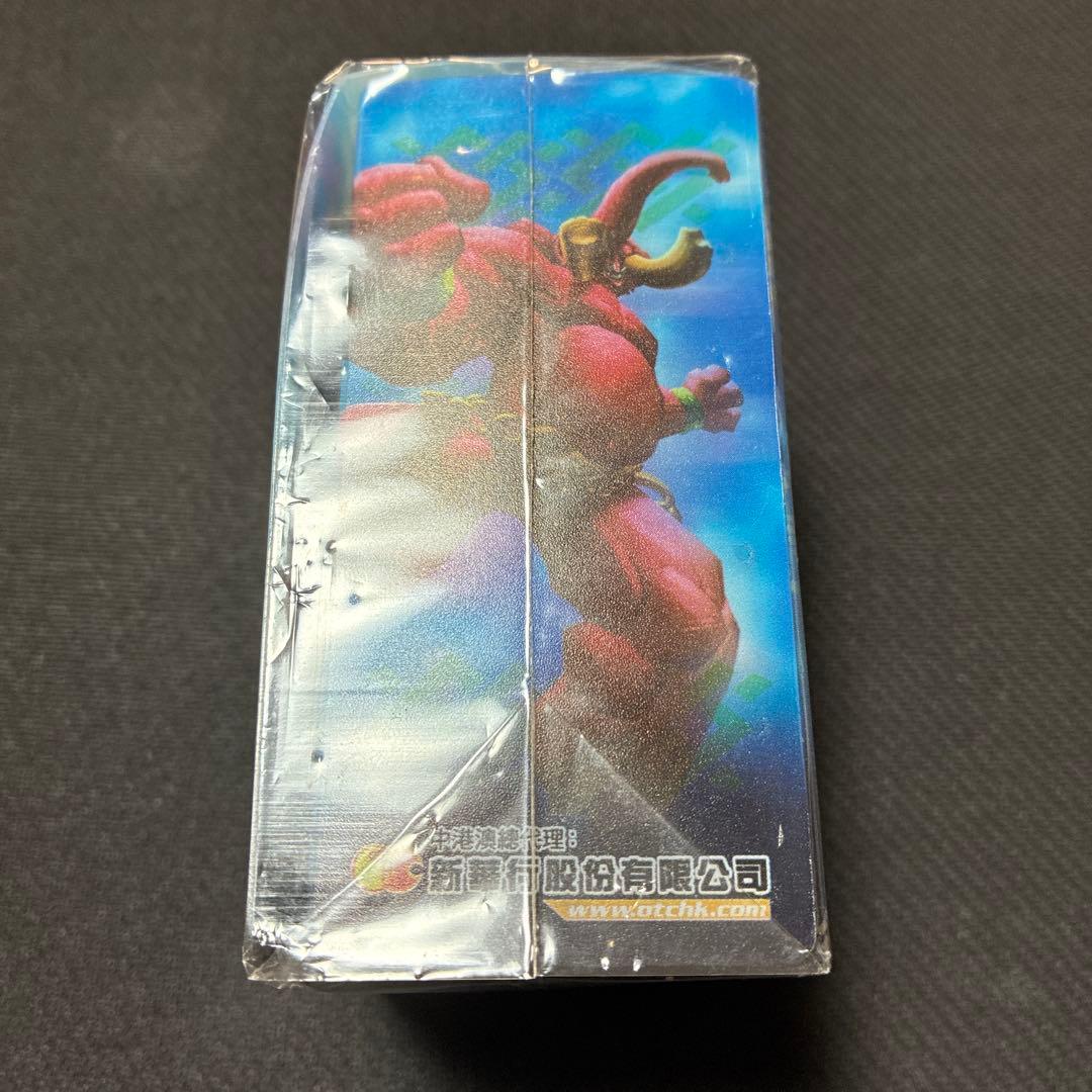 デュエルマスターズ 海外版 デッキケース 未開封 中国語版 決門大師 切札勝舞