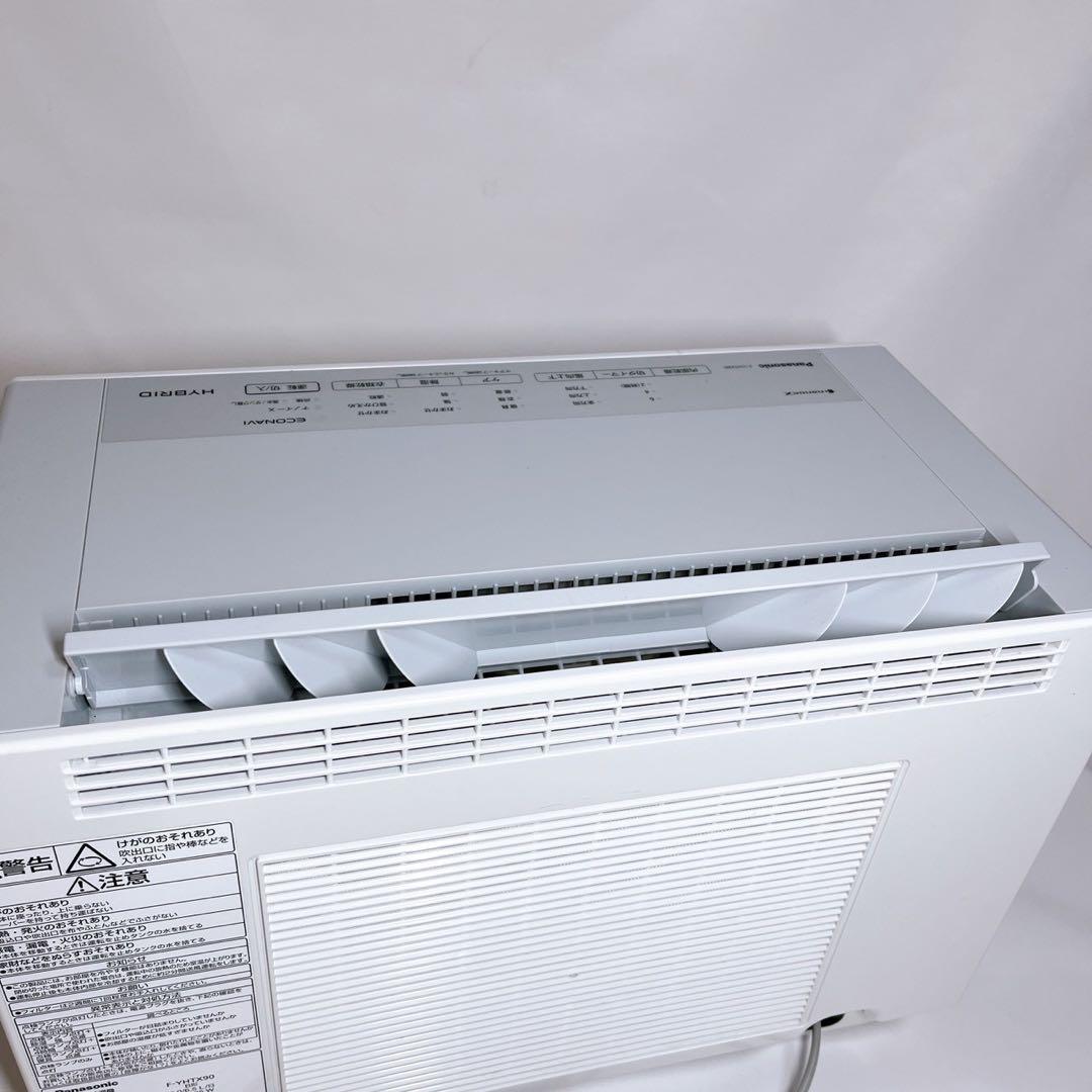 パナソニック 衣類乾燥除湿機 ナノイーX搭載 ハイブリッド方式 F-YHTX90