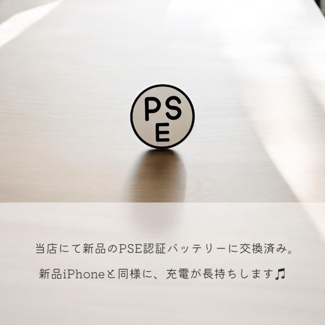 iPhone11 Pro 本体 64GB SIMフリー ゴールド アイフォン