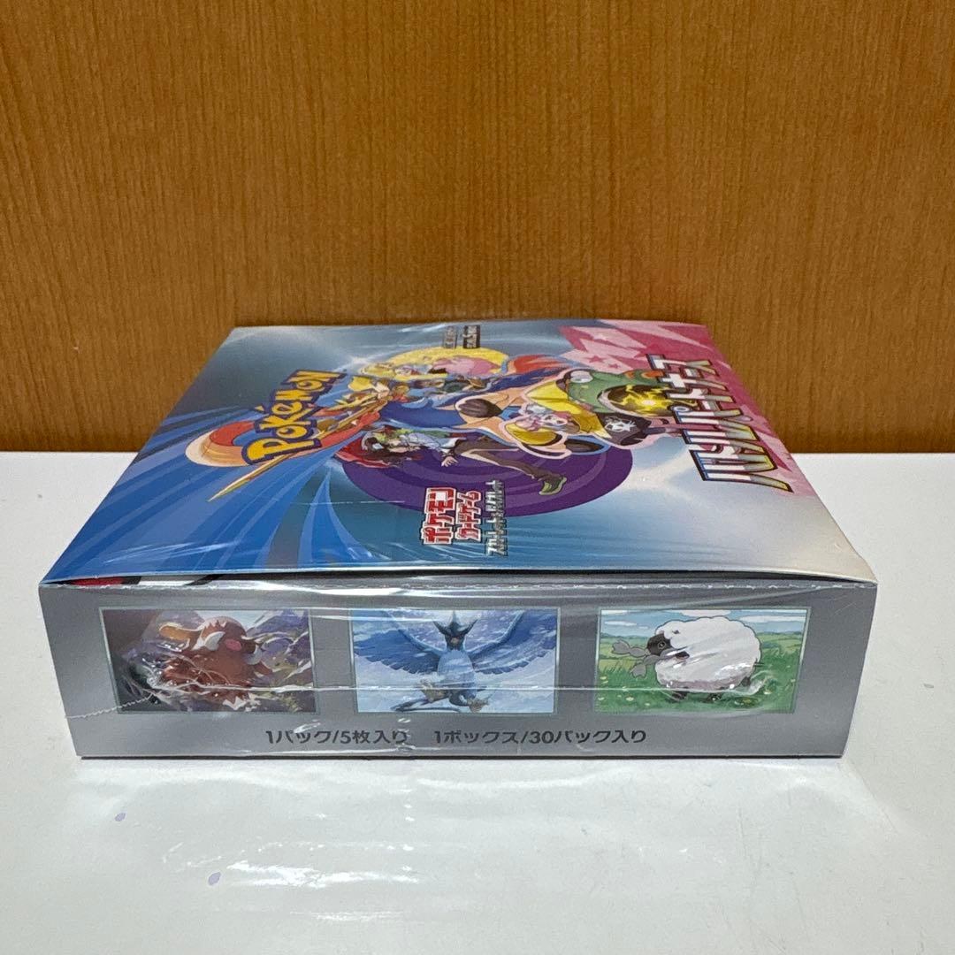 【300円スタート】バトルパートナーズ…1BOX 未開封シュリンク付き　ポケカ