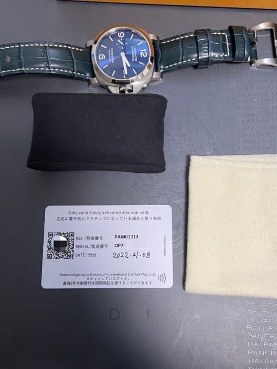 パネライ PAM01313 ルミノールマリーナ デイト 自動巻き 44mm 美品