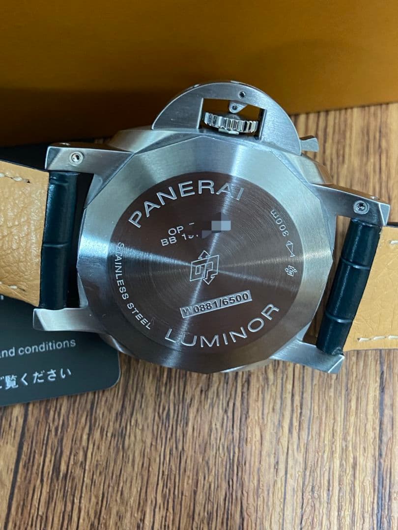 パネライ PAM01313 ルミノールマリーナ デイト 自動巻き 44mm 美品