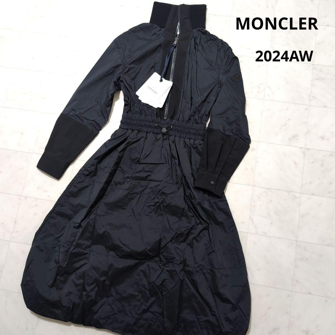 2024AW MONCLER ABITO ハーフジップ 中綿 ナイロンワンピース