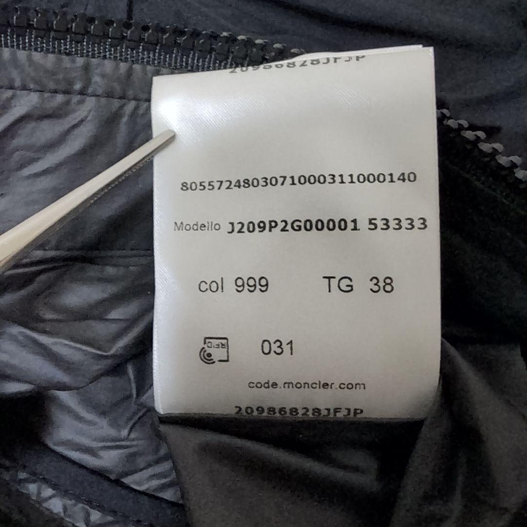 2024AW MONCLER ABITO ハーフジップ 中綿 ナイロンワンピース