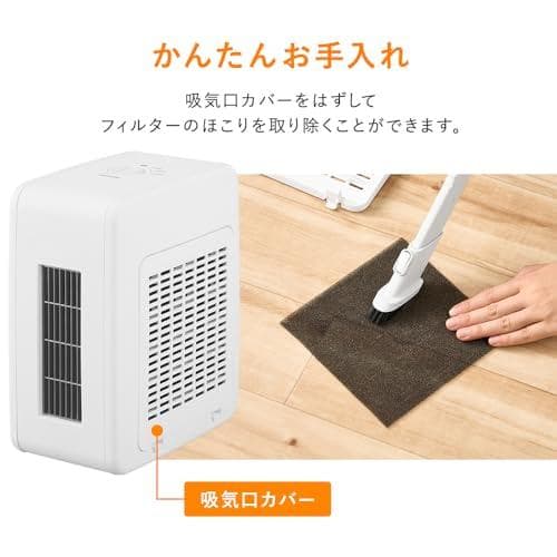 アイリスオーヤマ セラミックヒーター 超コンパクト 強力 1200w _corg
