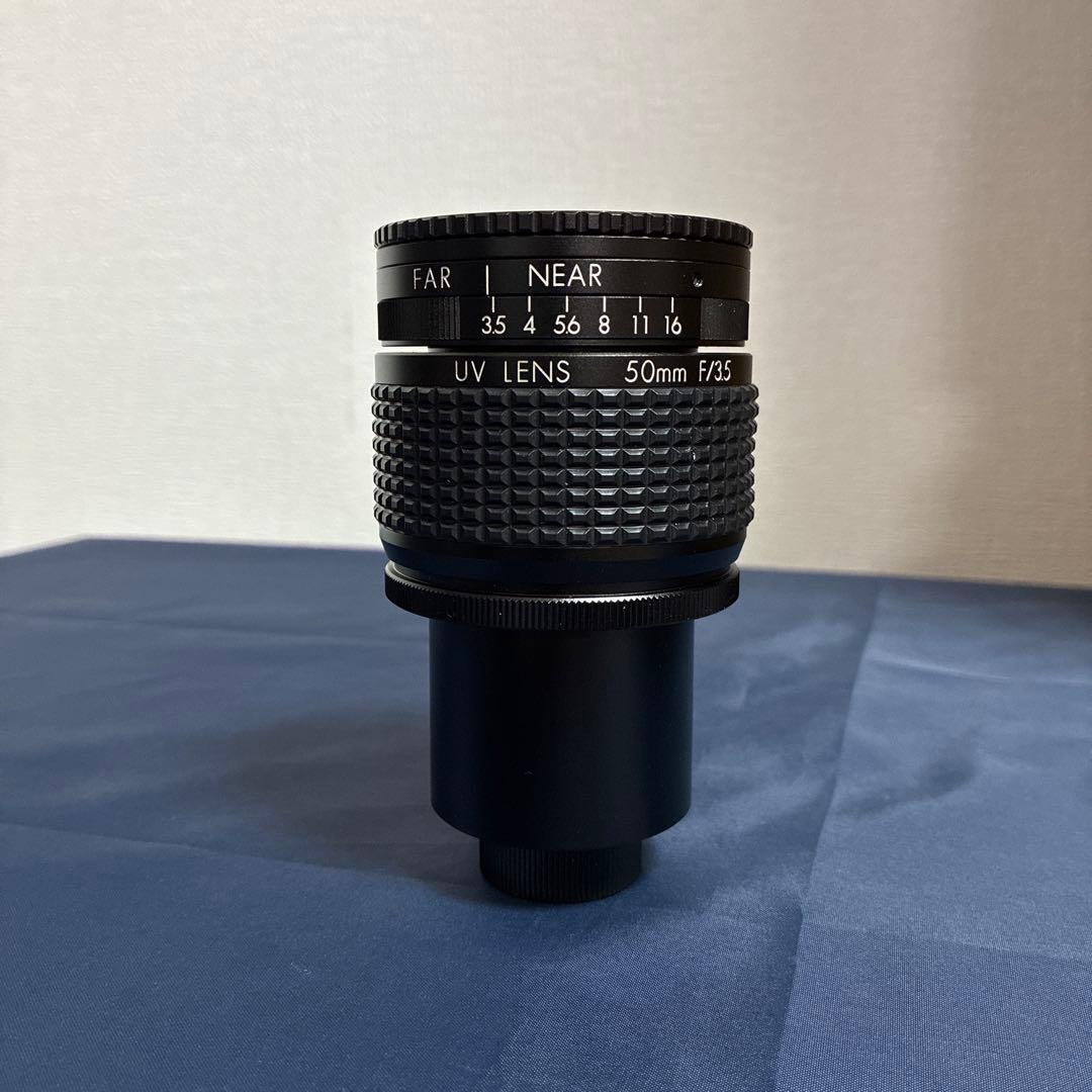 UV紫外線対応Cマウントレンズ